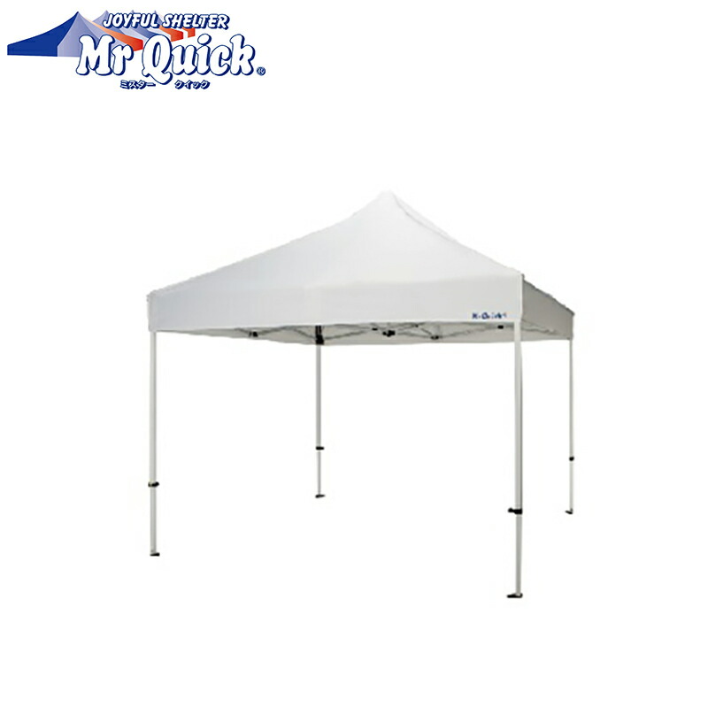 楽天市場】ミスタークイック テント 【SNW-3060】 300×600cm カーテン