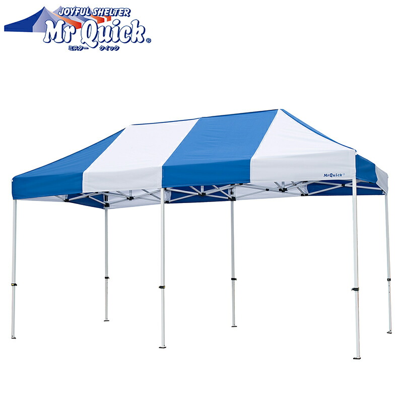 楽天市場】ミスタークイック テント 【T-12】 180×270cm スチール
