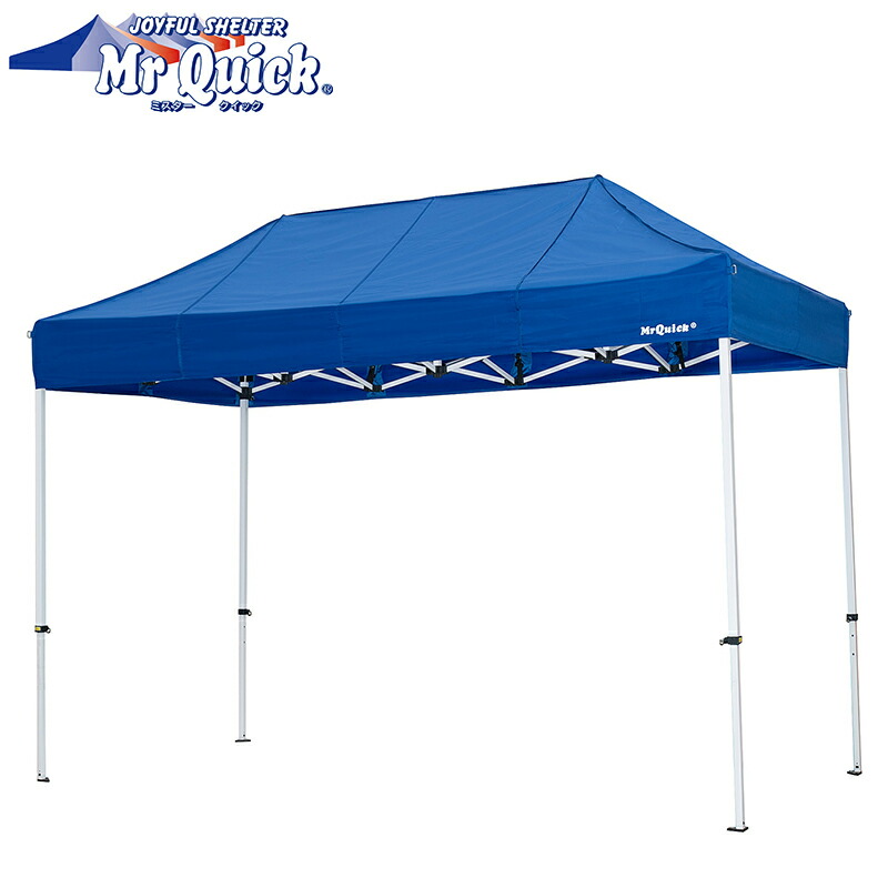 6050 防水テント 130×190×240cm トレックライズ0 （1人用） | ARAI TENT | アライテント