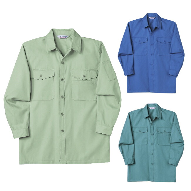 長袖ティーシャツ NAKATSUKA 中塚お召しもの 3330 安全・保護用品-DIY・工具-花・ガーデン・DIY