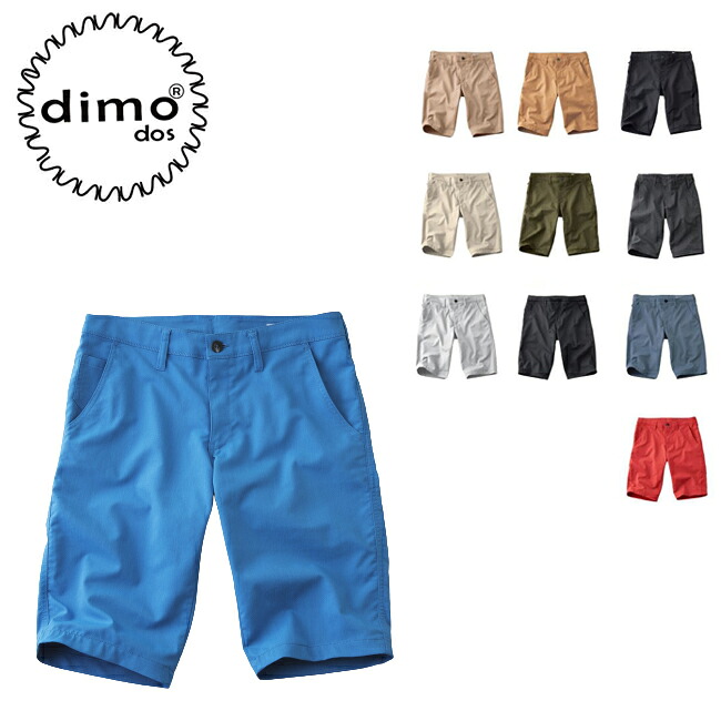 メンズショートパンツ dimo NAKATSUKA 中塚お召しもの D5110S 花・ガーデン・DIY-DIY・工具