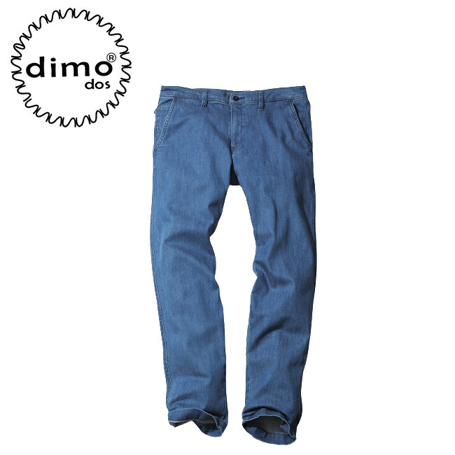 デニムメンズパンツ dimo NAKATSUKA 中塚お召しもの D511BB