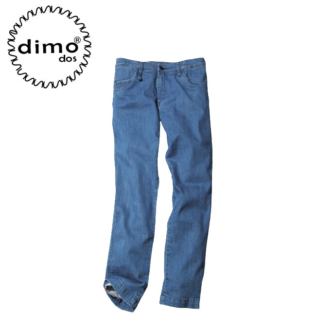 デニムレディースパンツ dimo NAKATSUKA 中塚お召しもの D518BB