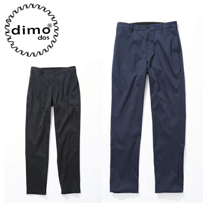 クアテッドテーパードパンツ dimo NAKATSUKA 中塚被服 D527