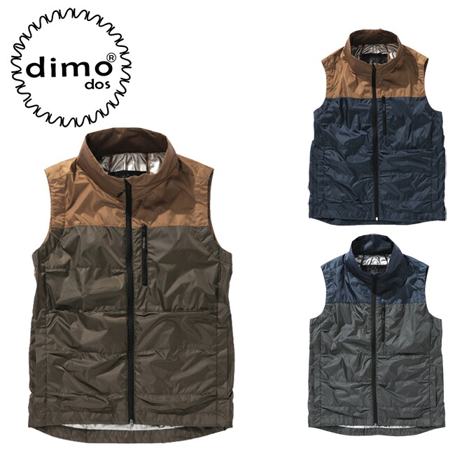 エアリーダウンベスト dimo NAKATSUKA 中塚被服 D6150