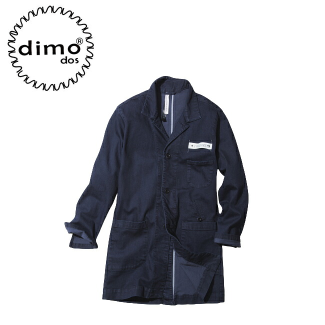 デニムエンジニアコート dimo NAKATSUKA 中塚被服 D701BO｜資材プラス 10,509円