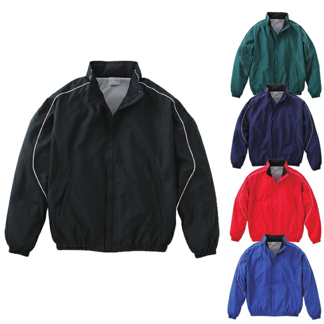ジャケット NAKATSUKA 中塚被服 OK1000
