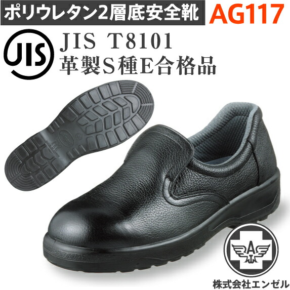 靴 ii imgrc0093272250.jpg?fitin=720:720