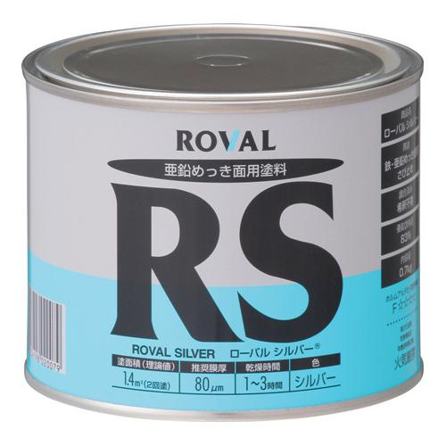 楽天市場】ローバルシルバースプレー （ 420ml ）×1箱 （ 6本