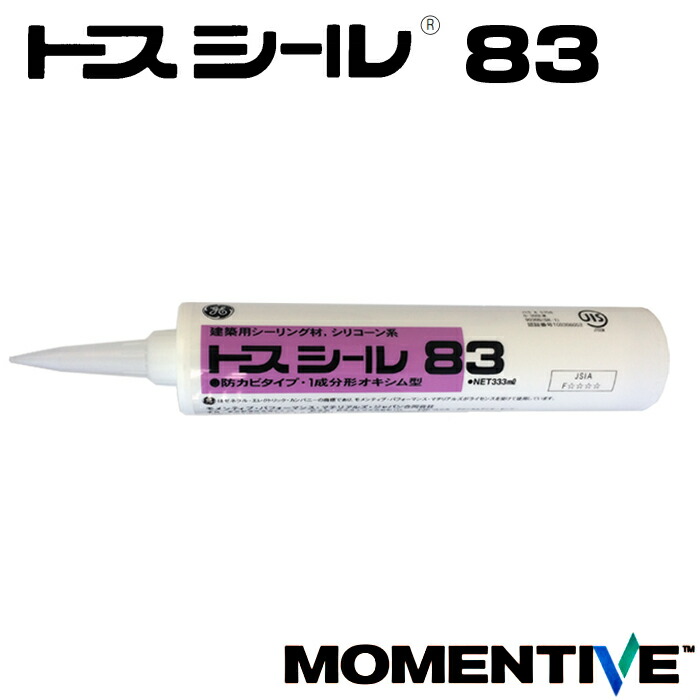 楽天市場】【各色】【10本セット】東レ・ダウコーニング シリコーン SE5010 シーラント(防カビ材入り) : 資材プラス