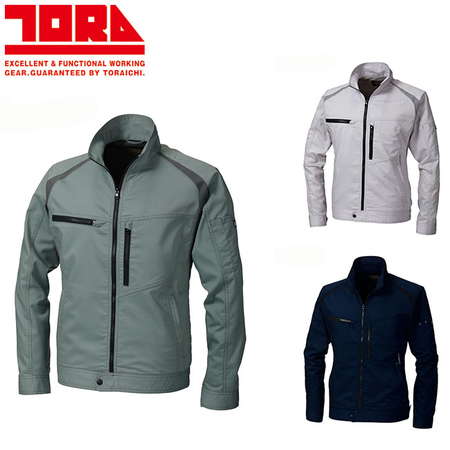 寅壱 チェック柄長袖ブルゾン 7560-124 |  作業ジャンパー 防寒 耐久性 高機能 メンズ 春秋  おしゃれ ワークウェア 楽天市場】寅壱 チェック柄長袖ブルゾン 7560-124 | 作業ジャンパー