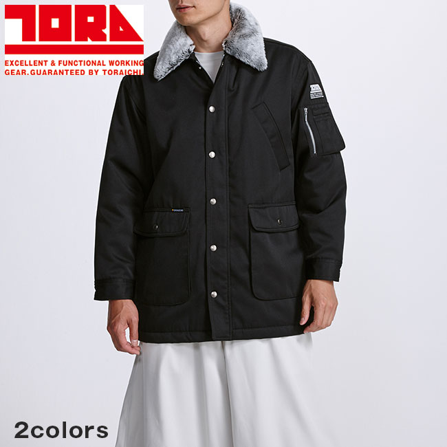 寅壱 2530 ロングコート 楽天市場】【寅壱】2530ロングコート 作業服 作業着 : エプロン