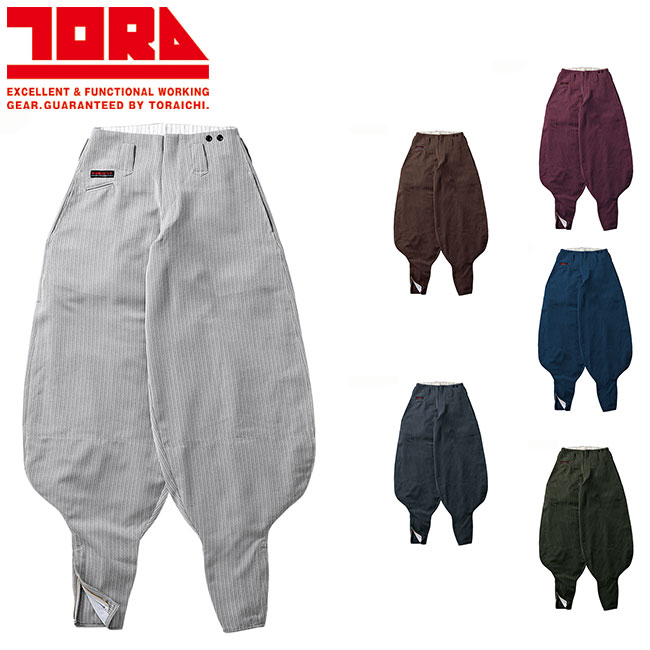 寅壱 超超ロング八分 4309-418 |  寅壱 やり方服 細工物お召しもの 高役立つこと 今めかしい メンズ 一般受け