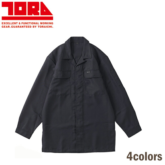 楽天市場】寅壱 NPオープン 2530-133 | 長袖シャツ 作業用 通気性 吸汗