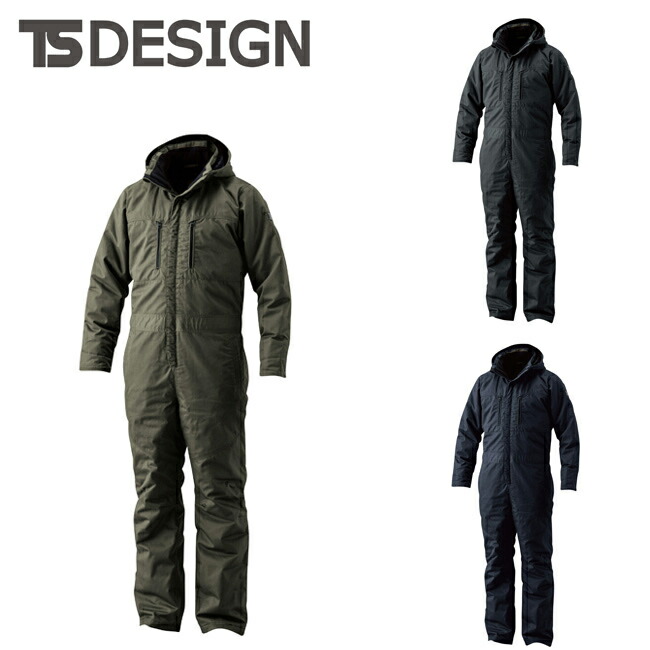 楽天市場】シモン 防護服 ミクロテクターX II 10着セット : 資材プラス