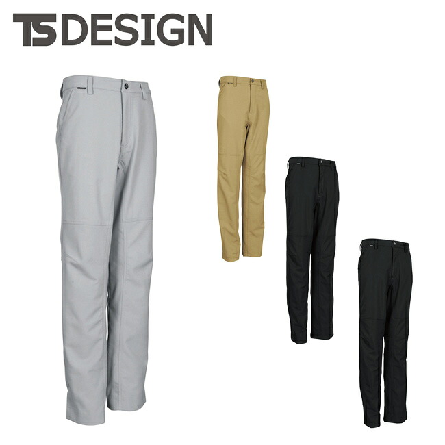 TSDESIGN 藤和 ウルトラライトストレッチメンズパンツ 8462