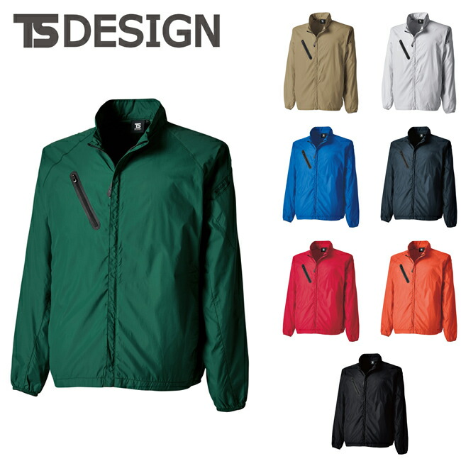 TSDESIGN 藤和 ライトジャケット 4336