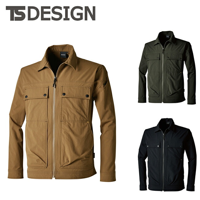 TSDESIGN 藤和 ＴＳ４Ｄコーデュラニッカーズジャケット 55316