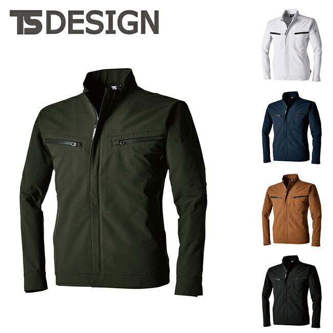 TSDESIGN 藤和 ＴＳ４Ｄエコダブルクロスジャケット 5616