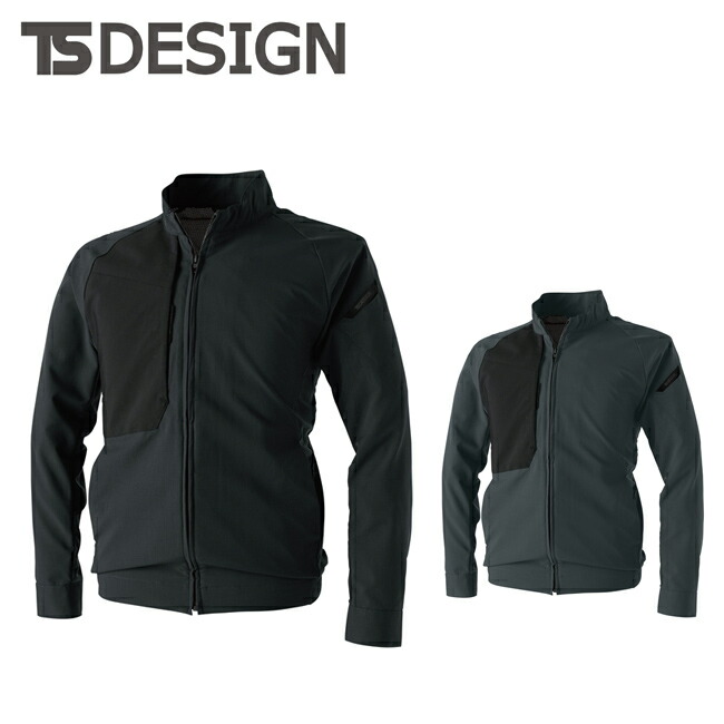 TSDESIGN 藤和 ハイブリッドサマーワークジャケット 84606