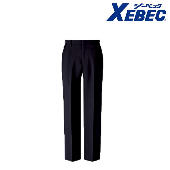 XEBEC ジーベック ビジネス スラックス 16110