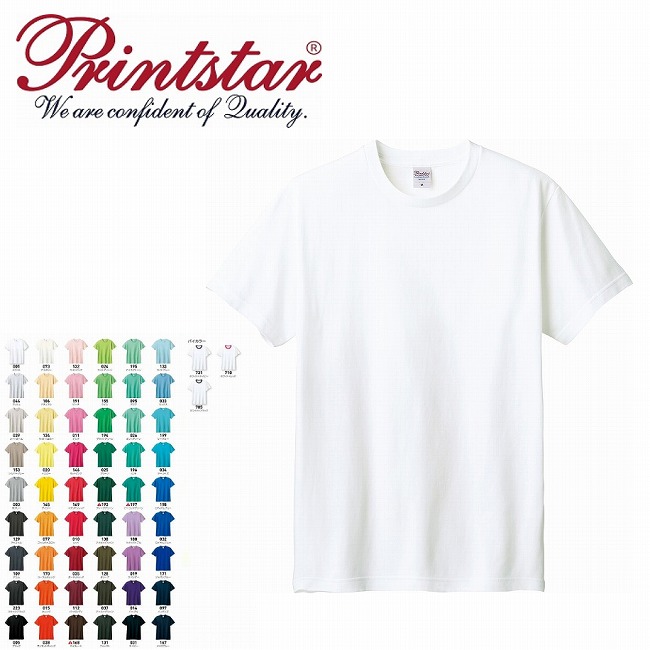 完成品 楽天市場】5.6オンス プリント Printstar ヘビーウェイトTシャツ アクセサリー