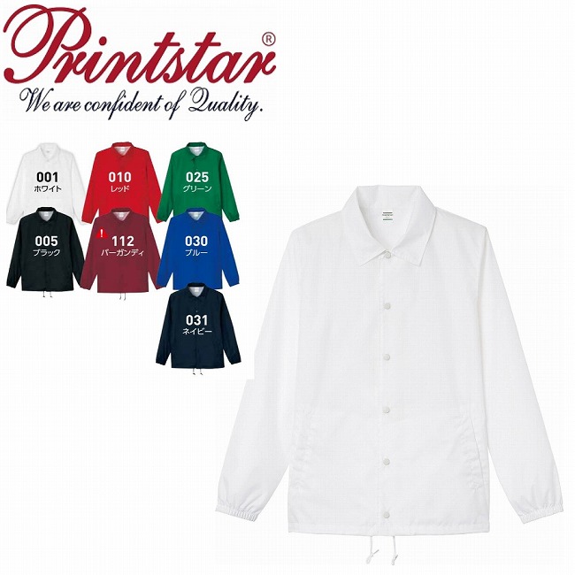 楽天市場】BEAR FOOT ベアフット コットン|ジャージー|コーチ