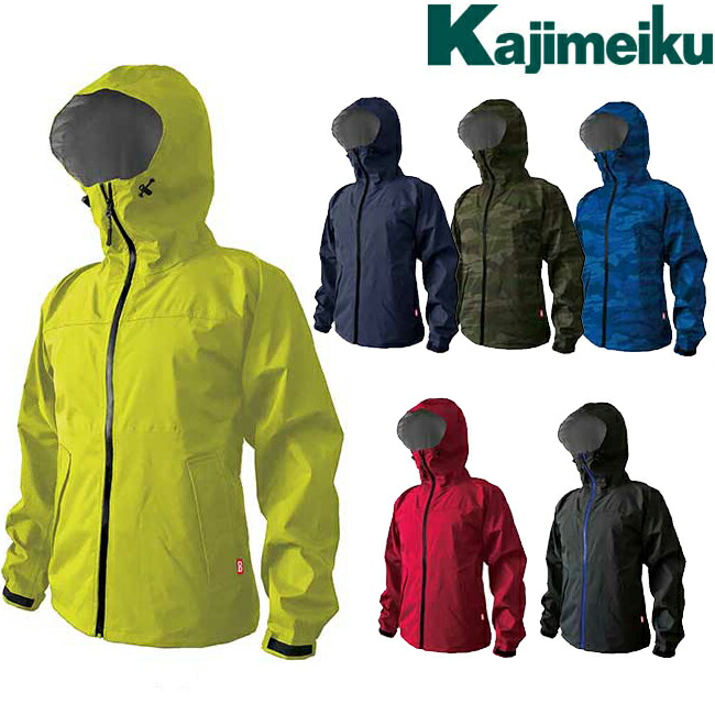 楽天市場】THE ROOTS ARG-310 4WAYストレッチ レインジャケット