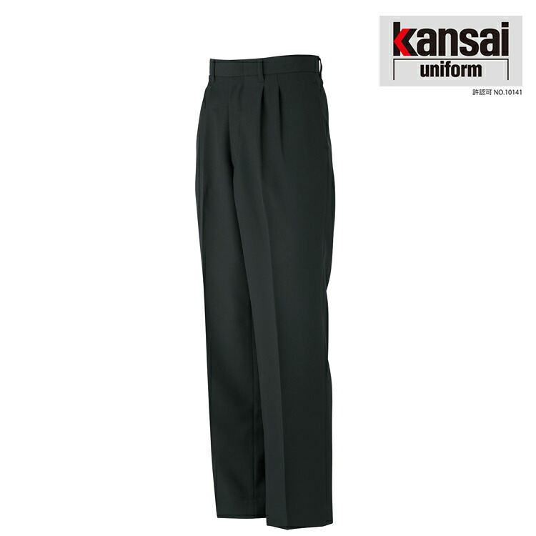 大川被服 KANSAI 02455 KS-245 メンズ スラックス | ズボン パンツ 作業ズボン 黒パン ストレッチ 帯電防止 シンプル 作業着 建設 現場 作業 作業用 かっこいい オシャレ 大きい 大きいサイズ 黒
