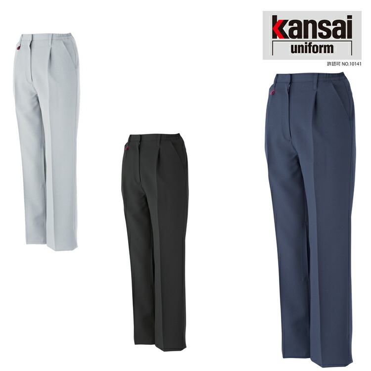 大川お召しもの KANSAI 80065 K8006レディース スラックス | ズボン ズボン下 やり方ズボン やり方着 組みたてる 一こま 授業時間 やり方 やり方用 かっこいい 4L 5L 気が大きい 気が大きい大きさ