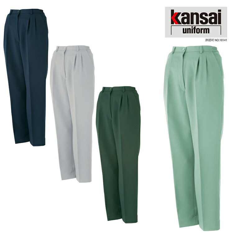 大川お召しもの KANSAI 80605 K80605レディース スラックス | ズボン ズボン下 やり方ズボン やり方着 組みたてる 一こま 授業時間 やり方 やり方用 かっこいい 4L 5L 気が大きい 気が大きい大きさ