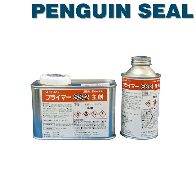 コーキング小僧⭐︎ 楽天市場】【2550TypeNB】各色320ml（10本セット）コーキング剤