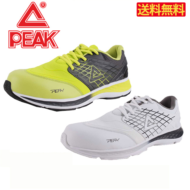 【楽天市場】【送料無料】 ピーク PEAK 安全靴 WOK4502 PMOVE ｜ 男性用 メンズ カジュアル かっこいい おしゃれ