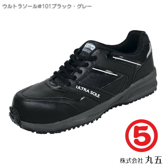 【10/31まで値下げ】usuha peta ブラック 楽天市場】BIGバーゲン50％OFF！最終戦8日18時〜更にお得