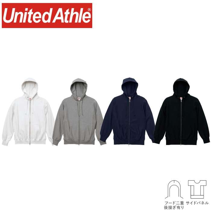 ユナイテッドアスレ（United Athle） 12.0薬局衡オンス ヘヴィーウェイト スウェットフルジップ アノラック【5762-01】パーカー メンズ レディース 心地よい 無地 ボンネット オシャレ 今めかしい ボンネット吊りひも 白 黒 米国海軍 黒いこと 汗水 裏起毛 ジップ