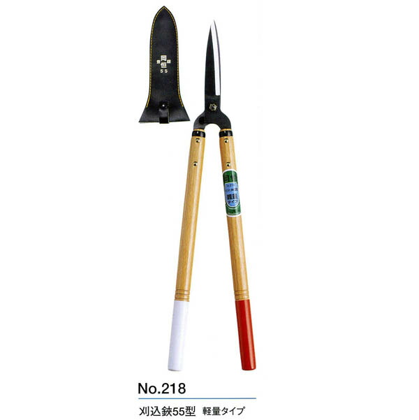 楽天市場】岡恒 No.231 刈込鋏 ６５型 ショートハンドル : 鉄人ＳＨＯＰ