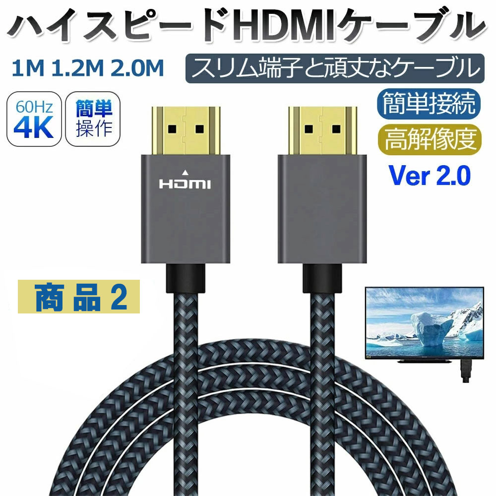 楽天市場 充電不要 アップル純正品質by Foxconn Iphoneケーブル Iphoneケース特典付 Apple Digital Av アダプタ デジタル 動画視聴 Iphone To Hdmi 変換アダプタ Iphone充電ケーブル Hdmi 変換ケーブル テレビ接続ケーブル ゲーム 哲也卸屋