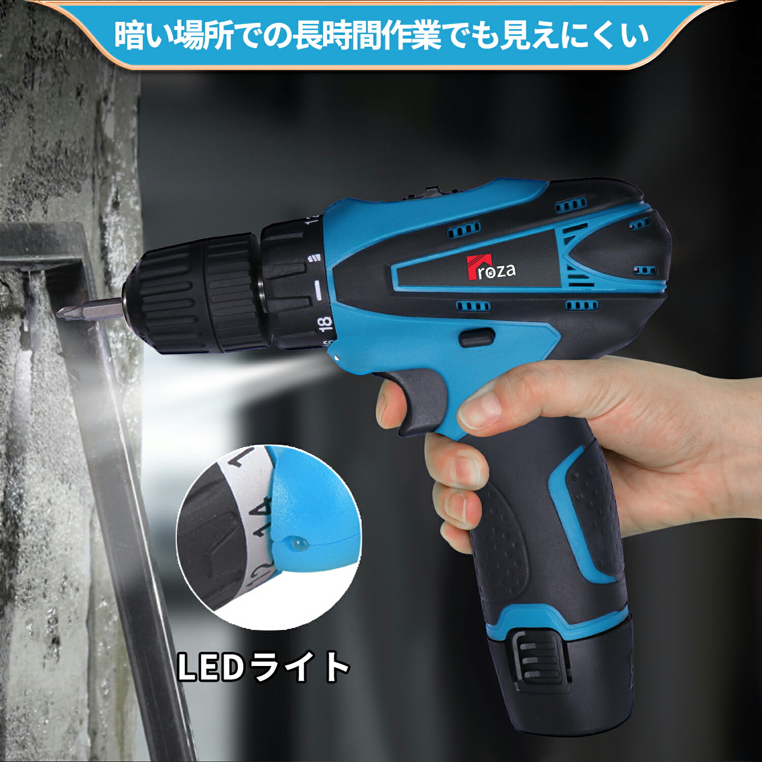 電動ドライバー 小型 強力 USB充電式  電動ドリル　工具　DIY マキタ