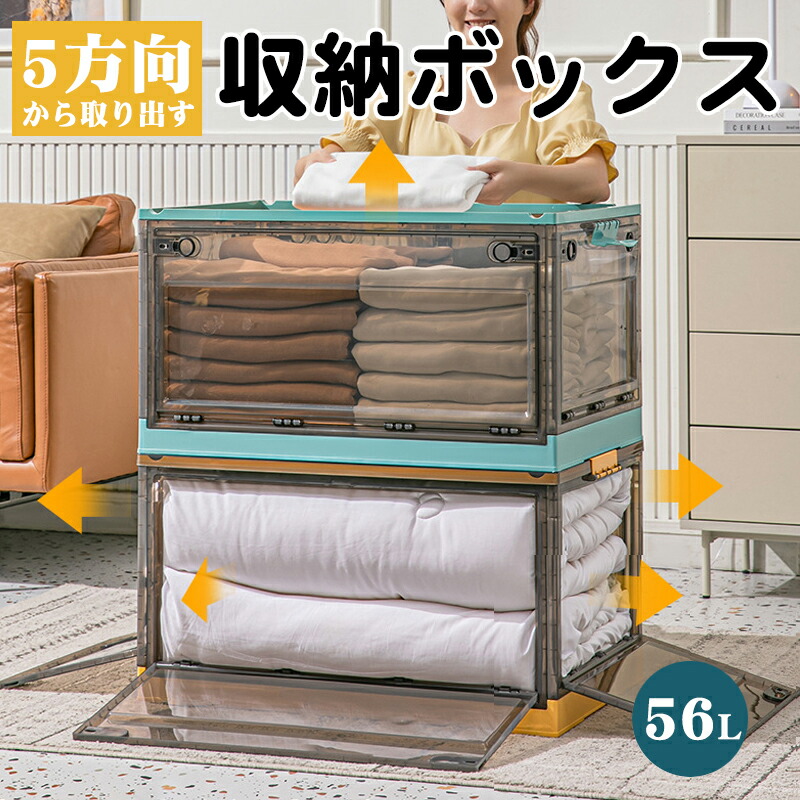 2026年9月百貨店SALE