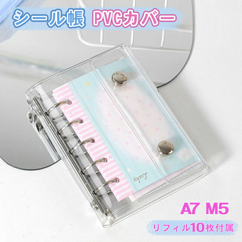 舞桜（まい）🌸いいね🌸ありがとう🐰 のROOM - 欲しい! に出会える。