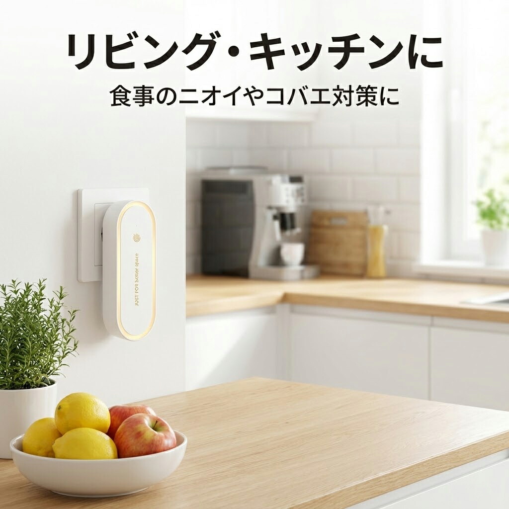 ポイント5倍！最安値1点850円&3点購入で！☆楽天1位☆最新3IN1モデル