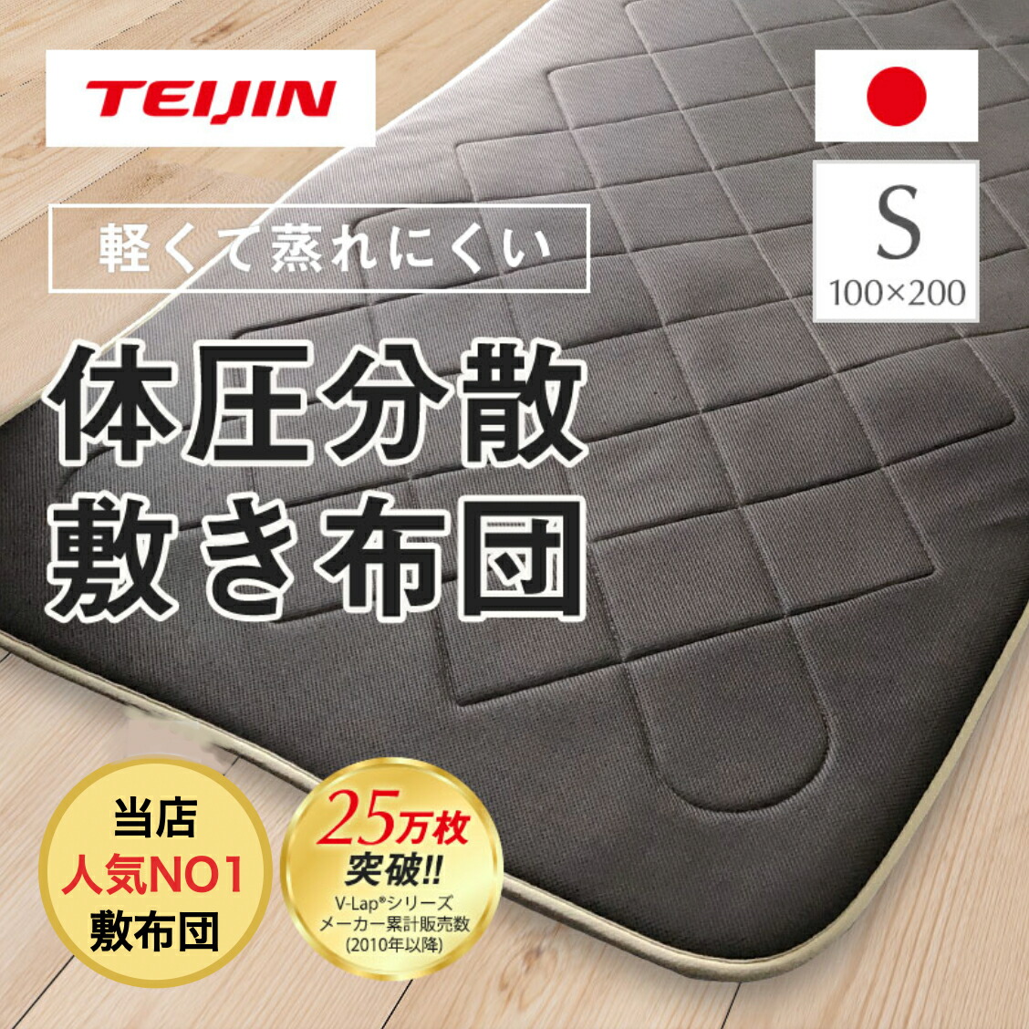 楽天市場】ふとん収納袋 クッション 抱き枕になる布団収納カバー かわいい布団収納カバー（掛け布団シングルサイズ収納用） ねこ ぶた くま あざらし  約幅73cmx直径35cm : 株式会社テクセット