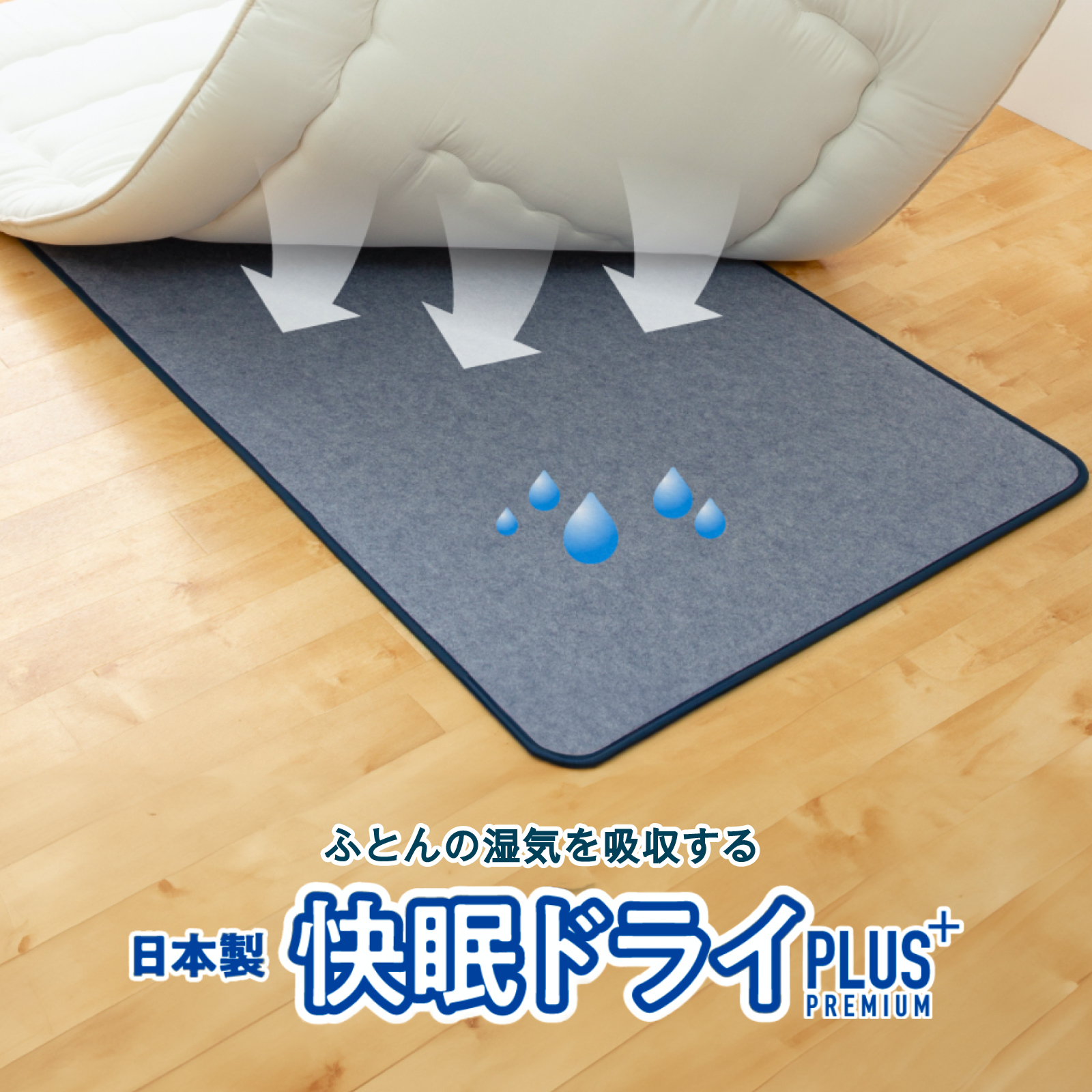 楽天市場】＼クーポンで5%OFF☆9日23:59まで！／ 快適タンス
