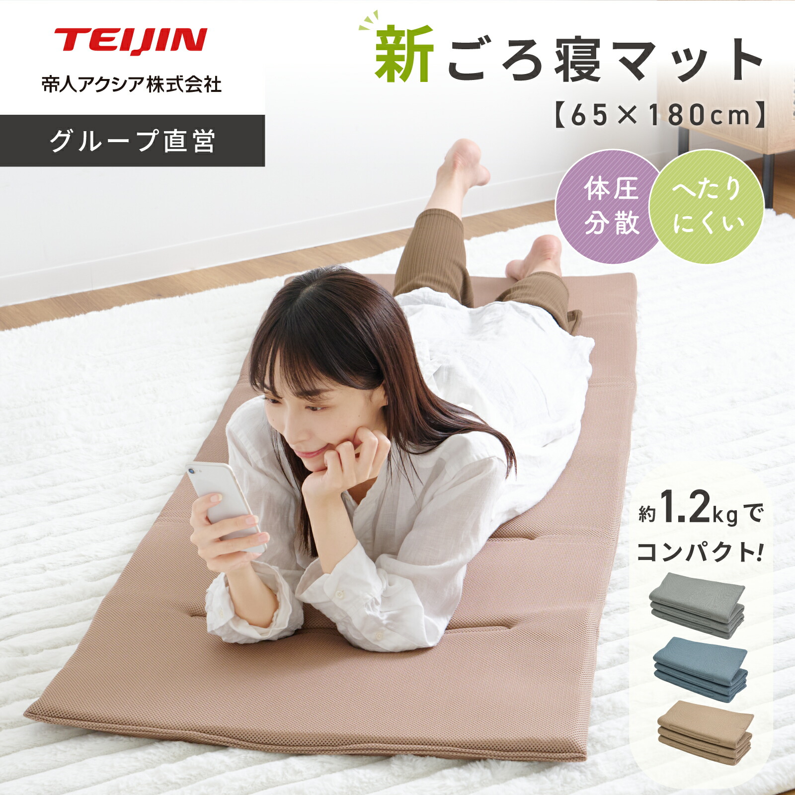 IKEA/イケア/通販】 BJURSTA ビュースタ 伸長式テーブル, オーク材突き