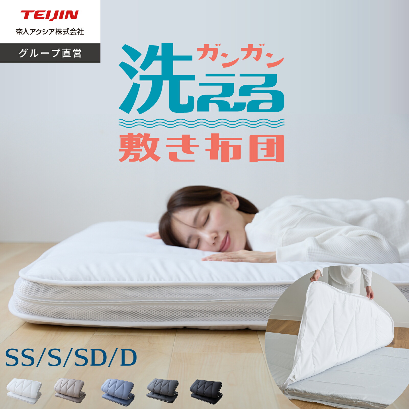 限定セール開催中！】はがせる壁紙RILM 93cm幅オーダーカット 551