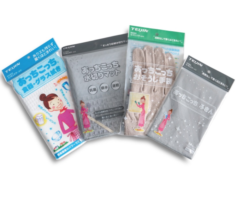 桃🍑楽天セール♡購入感謝です♡ のROOM - 欲しい! に出会える。