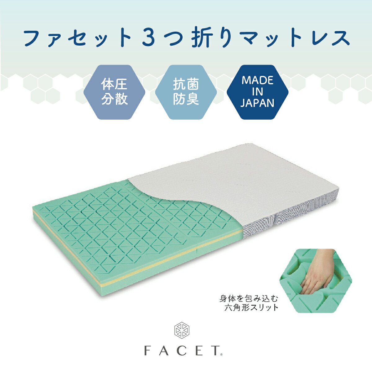 ＼6月10日まで日毎夜毎！／寸法押さえる2026年6月99円大売り出し★