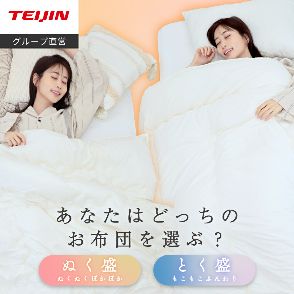 IKEA/イケア/通販】DELAKTIG デラクティグ LEDフロアランプ, ブラック