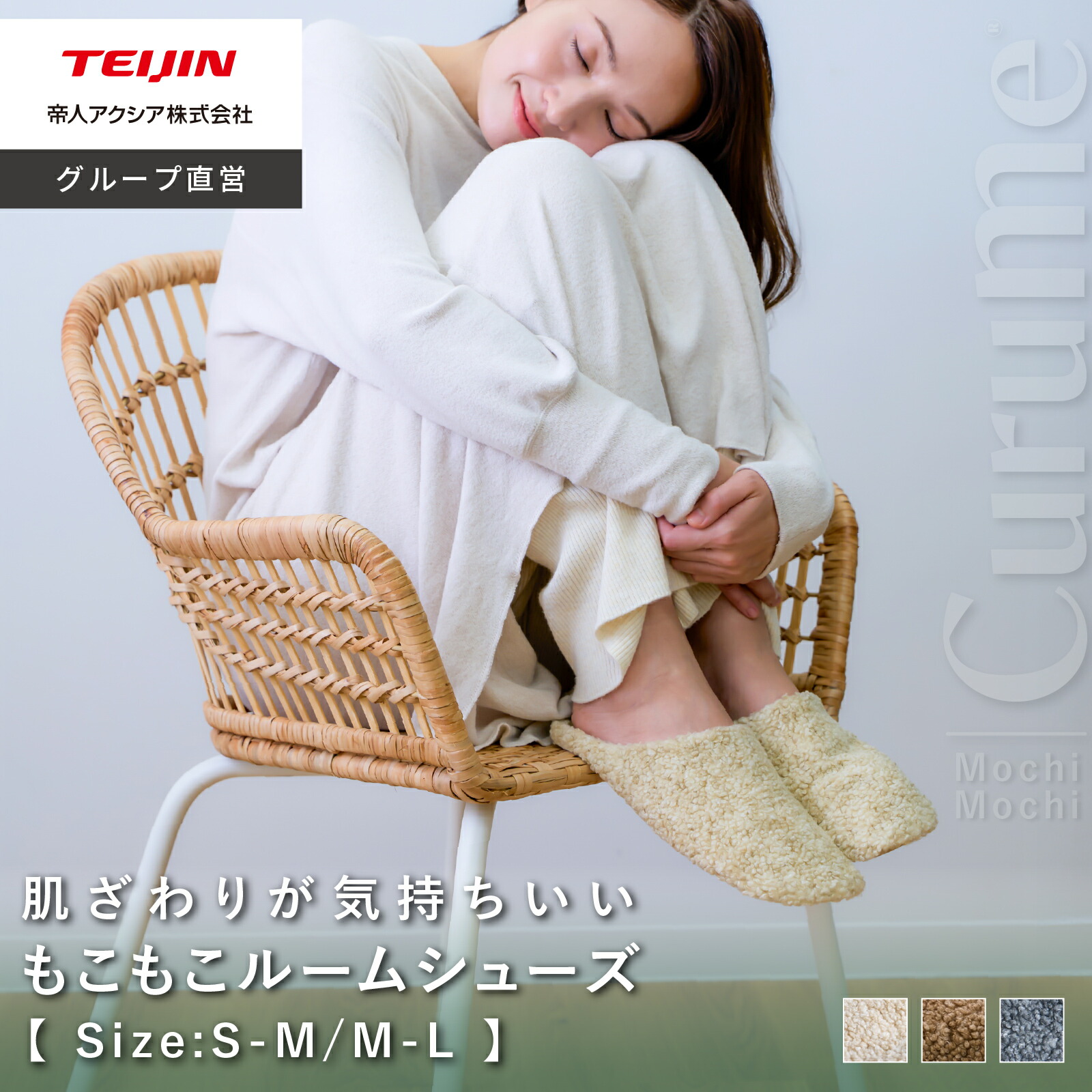 サンタマリアノヴェッラ 【Santa Maria Novella】 ソープディッシュ