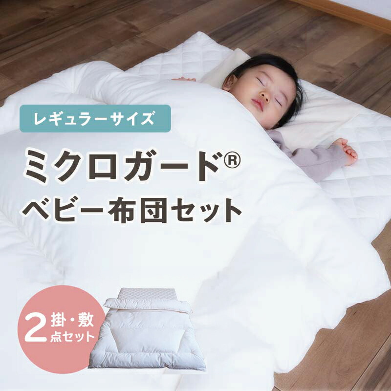 ＼6月10日まで日毎夜毎！／寸法押さえる2026年6月99円大売り出し★